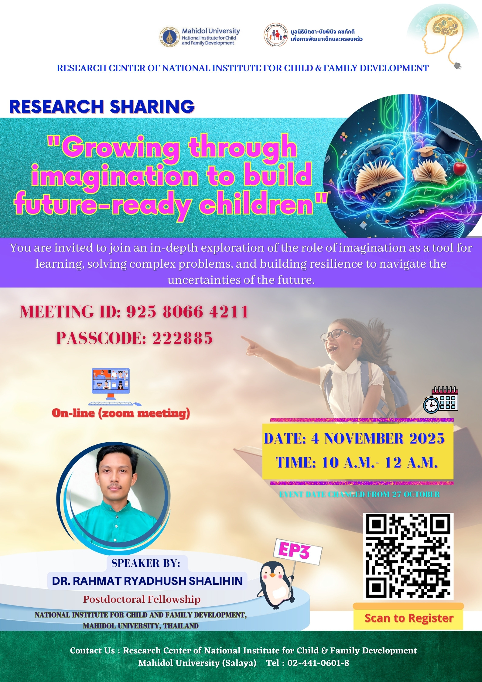 Research Sharing (2)