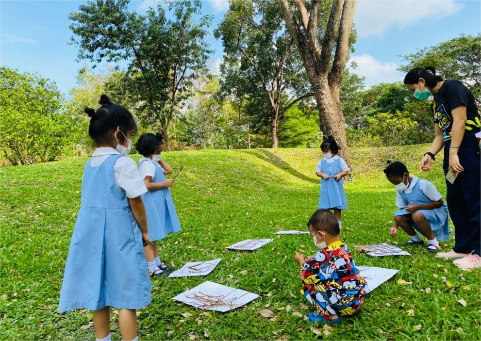 ศูนย์สมานใจปฐมวัยสาธิต