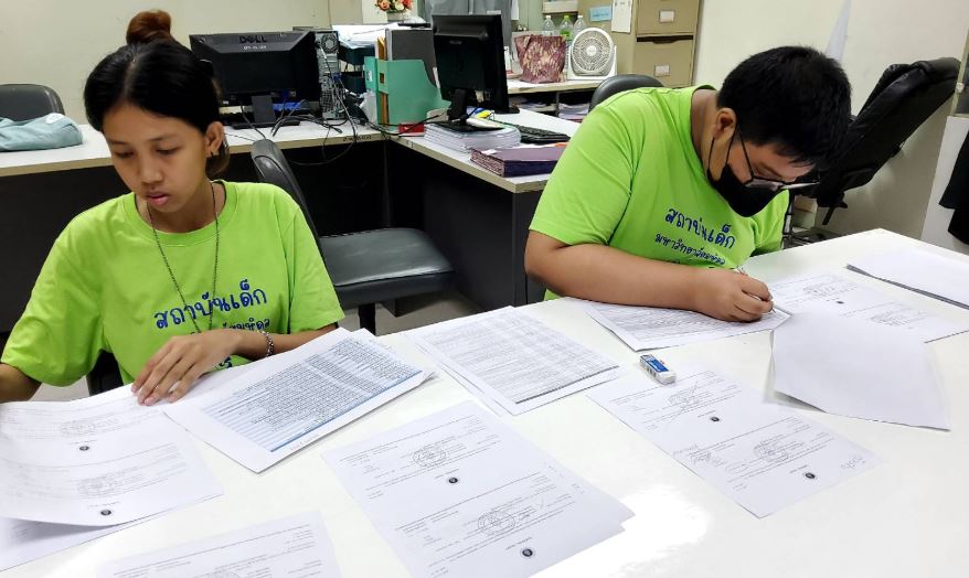 โครงการฝึกอบรมและสร้างอาชีพบุคคลพิเศษและการพัฒนาสู่ Inclusive organization