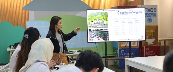 ทีมแพทย์ประจำบ้านชั้นปีที่ 2 งานกุมารเวชศาสตร์สังคม สถาบันสุขภาพเด็กแห่งชาติมหาราชินี ศึกษาดูงาน มุ่งเน้นการดูแลสุขภาพเด็กแบบองค์รวม ณ สถาบันแห่งชาติเพื่อการพัฒนาเด็กและครอบครัว มหาวิทยาลัยมหิดล