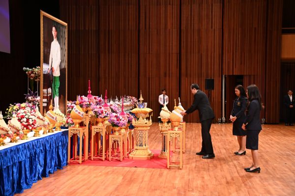 งานครบรอบ 56 ปี วันพระราชทานนาม และ 137 ปี มหาวิทยาลัยมหิดล