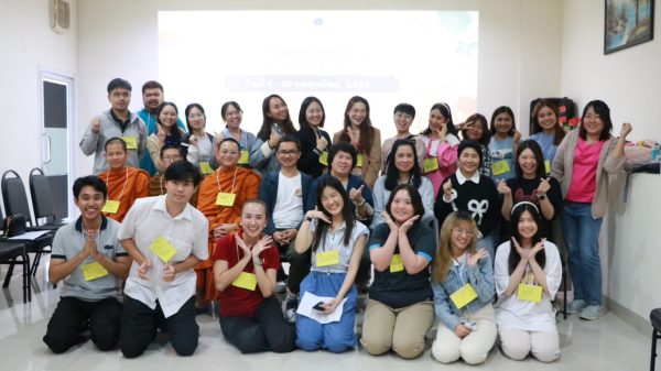 โครงการสัมมนาเพื่อพัฒนาหลักสูตรวิทยาศาสตรมหาบัณฑิต สาขาวิชาพัฒนาการมนุษย์ (ภาคปกติและภาคพิเศษ) ประจำปีการศึกษา 2567