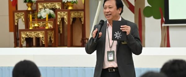 ศูนย์พัฒนาเด็กปฐมวัย สถาบันฯเด็กจัดกิจกรรมปฐมนิเทศนักเรียนโครงการปฐมวัยสาธิตและโครงการอนุบาลสาธิตเพื่อพัฒนาศักยภาพ