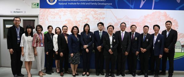 มหาวิทยาลัยมหิดล โดย สำนักงานเลขาธิการเครือข่ายมหาวิทยาลัยอาเซียนด้านการสร้างเสริมสุขภาพ (AUN-HPN) จัดประชุมคณะกรรมการเครือข่ายมหาวิทยาลัยไทยเพื่อการสร้างเสริมสุขภาพ (TUN-HPN) ครั้งที่ 15