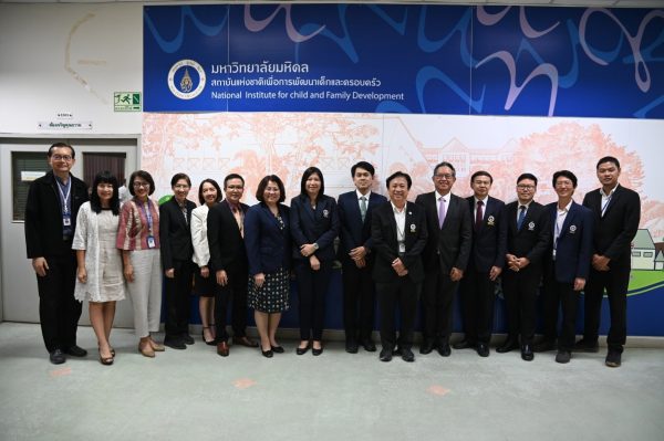 มหาวิทยาลัยมหิดล โดย สำนักงานเลขาธิการเครือข่ายมหาวิทยาลัยอาเซียนด้านการสร้างเสริมสุขภาพ (AUN-HPN) จัดประชุมคณะกรรมการเครือข่ายมหาวิทยาลัยไทยเพื่อการสร้างเสริมสุขภาพ (TUN-HPN) ครั้งที่ 15