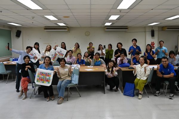 โครงการอบรมเชิงปฏิบัติการ “Teacher Care Hub: ทักษะสำคัญสำหรับครูที่ห่วงใยเด็กทุกคน” สถาบันแห่งชาติเพื่อการพัฒนาเด็กและครอบครัว มหาวิทยาลัยมหิดล วันที่ 9–10 สิงหาคม 2568