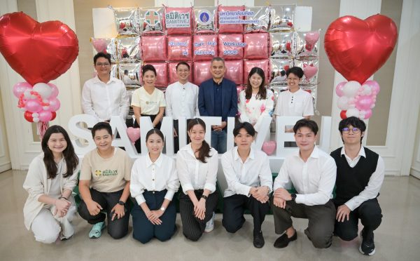 สถาบันแห่งชาติเพื่อการพัฒนาเด็กและครอบครัว ม.มหิดล ร่วมกับ โรงพยาบาลสมิติเวช ศรีราชา จัดการอบรมเชิงปฏิบัติการ “Student Care Hub: ร่วมเรียนรู้ทักษะการดูแลเด็กในโรงเรียน”  เสริมศักยภาพครูสู่การดูแลเด็กแบบองค์รวม